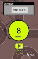 流行的飙车游戏哪里下载 2026火爆的飙车手游排名分享