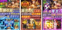 2026游戏排名 火爆的热门手游下载分享