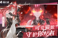 热门的福瑞控手游有没有 2026高人气的福瑞控手游下载大全