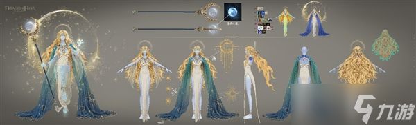 《龙息神寂》全新角色梅涅蕾斯设计手记公开