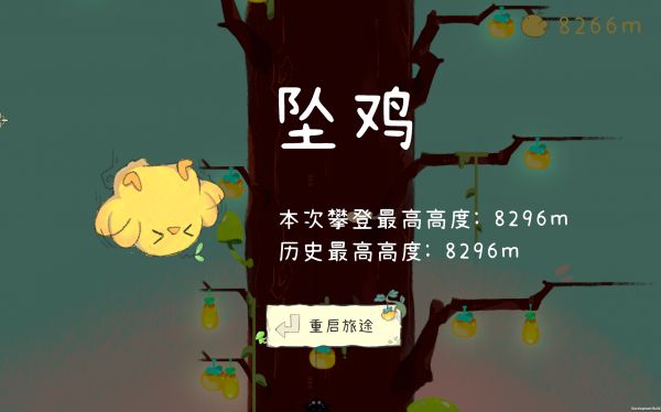 灯笼树好玩吗 灯笼树玩法简介
