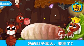 0-3岁亲子游戏推荐：2026年适合婴幼儿的趣味互动游戏清单