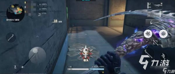 逆战手游S2赛季推荐什么武器