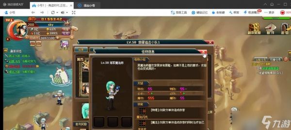 以渎神孵化的畸形卵是如何获得的（以渎神孵化的畸形卵是如何获得的）