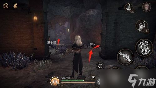 小小梦魇第一章监牢通关方法