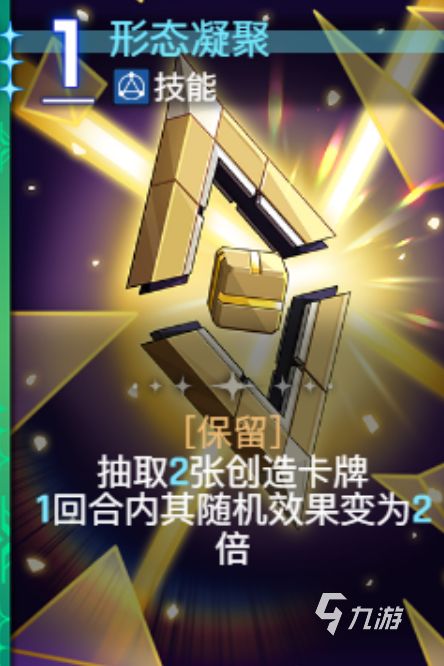 卡厄思梦境蒂菲拉技能详解与实战强度分析