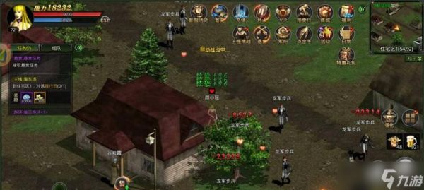《红月传说》游戏万古神殿BOSS介绍（挑战BOSS）