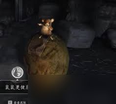 燕云十六声开封净铲铲奇遇怎么做