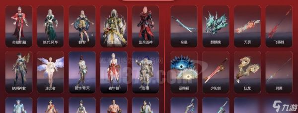《和平精英》游戏科技之星套装介绍(玩转游戏世界)