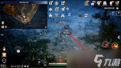 红色沙漠宿敌下场任务怎么完成