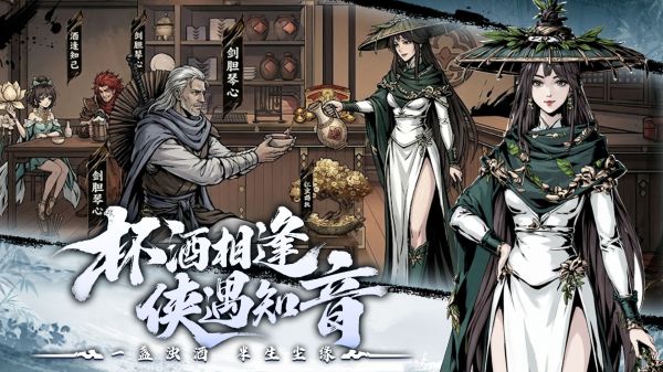 梦幻轩辕什么时候出 公测上线时间预告