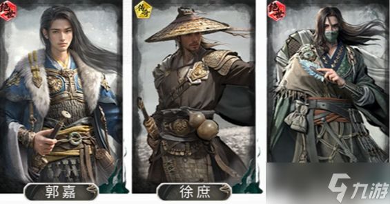 三国天下归心铁索连环多伤害队怎么玩-铁索连环多伤害阵容搭配推荐