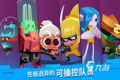 2026年热门第三人称射击游戏推荐：五款高口碑、高可玩性TPS佳作