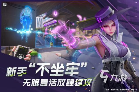 2026年热门第三人称射击游戏推荐：五款高口碑、高可玩性TPS佳作