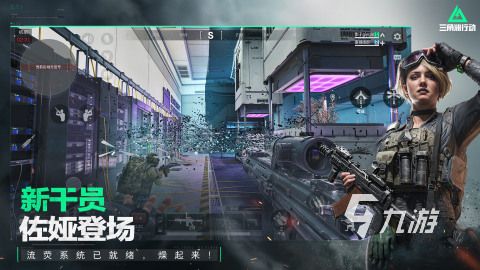 2026年热门第三人称射击游戏推荐：五款高口碑、高可玩性TPS佳作
