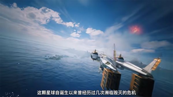 最终幻想7 Revelation什么时候出 公测上线时间预告