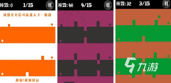 2026热门免费方块手游推荐：好玩又耐玩的方块类游戏下载合集