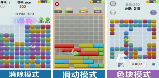 2026热门免费方块手游推荐：好玩又耐玩的方块类游戏下载合集