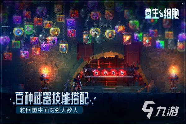 经典西游题材单机游戏推荐：那些年玩过的老款西游单机游戏