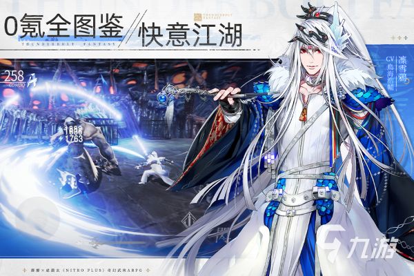 2026不肝不氪的高热度游戏推荐:轻松上手零压力精选
