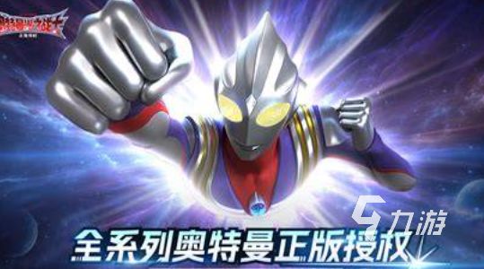 2026不肝不氪的高热度游戏推荐:轻松上手零压力精选