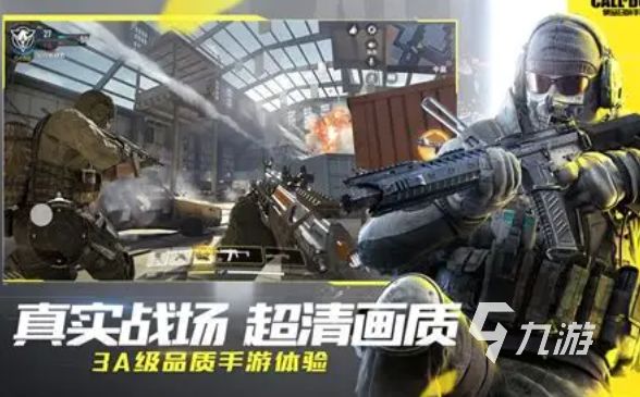 2026不肝不氪的高热度游戏推荐:轻松上手零压力精选