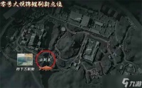 三角洲行动锦鲤在哪里在哪