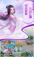 奔奔王国剑舞者妍羽厉害吗