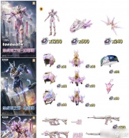 《和平精英》游戏科技之星套装介绍 玩转游戏世界