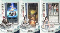2026高人气挂机手游推荐：好玩又省心的挂机游戏排行榜