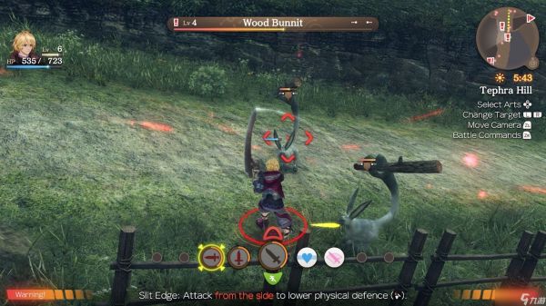 《Xenoblade Genesis》将于2027年推出