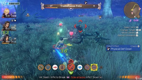 《Xenoblade Genesis》将于2027年推出