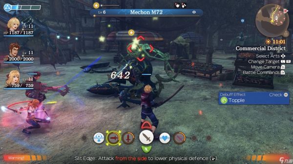 《Xenoblade Genesis》将于2027年推出