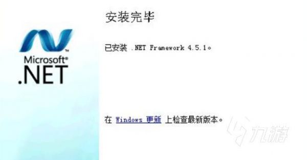 纪元1404游戏闪退原因及详细解决方法