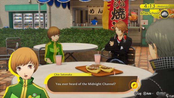 从《Persona 6》首部预告片中我们了解到的所有信息