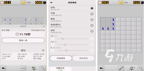 好玩又真实的游戏推荐：经典单机与多人游戏下载指南