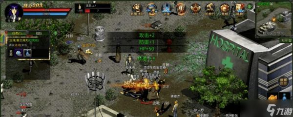 《红月传说》游戏跨服远征规则详解(打造最强战队)