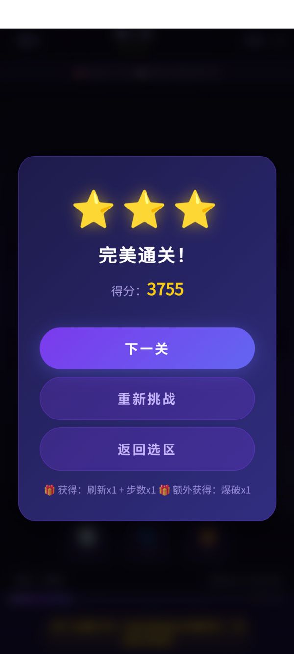 每天就是消什么时候出 公测上线时间预告