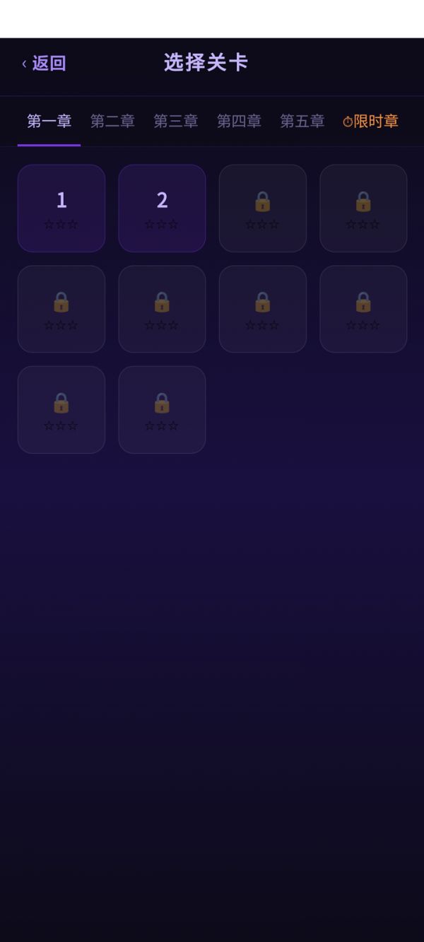 每天就是消什么时候出 公测上线时间预告