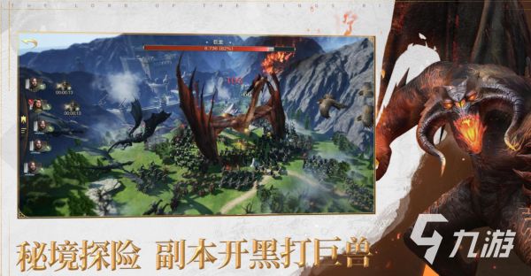 2026免费策略游戏下载推荐：高人气单机与在线策略手游合集