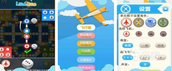 2026受欢迎的家庭小游戏推荐：适合全家一起玩的趣味游戏下载清单