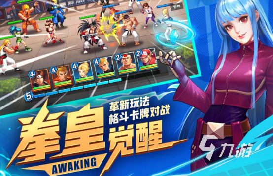 2026十大经典老游戏下载推荐:怀旧玩家必玩的高口碑单机游戏榜单