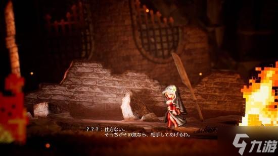 新技术想让大家感到惊艳！《最终幻想RESONANCE》采访