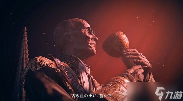 宫崎英高新作《黄昏之血》预告片！夏季开启封闭测试