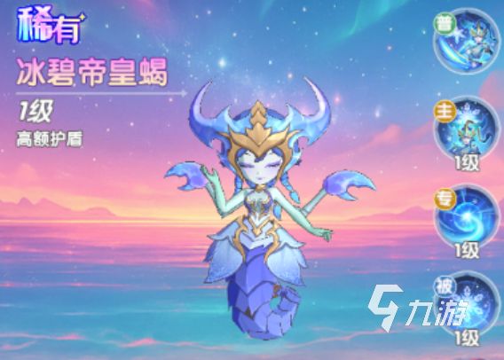 斗罗大陆传承试炼全流程攻略：从入门到通关的详细步骤与技巧