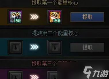 《DNF》18周年庆增幅活动玩法介绍
