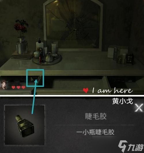 《黑暗笔录》游戏翻帽子戏法解谜攻略（解密帽子戏法）