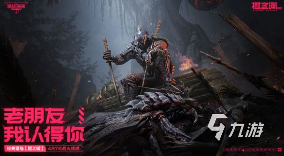 好玩的精准射击游戏有哪些 2026有趣的精准射击游戏盘点