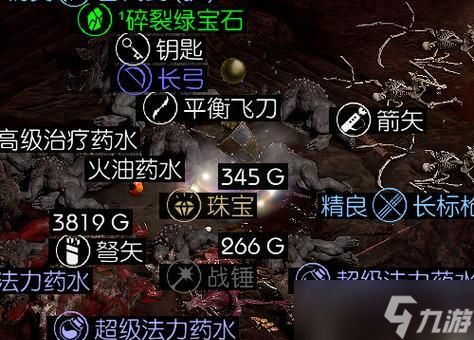 《最终幻想7核心危机重聚》杰尼希斯BOSS战攻略（绝境中的守望者——杰尼希斯）