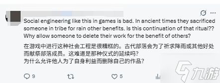 伟大!《流放之路2》玩家献祭自己只为换全服利益